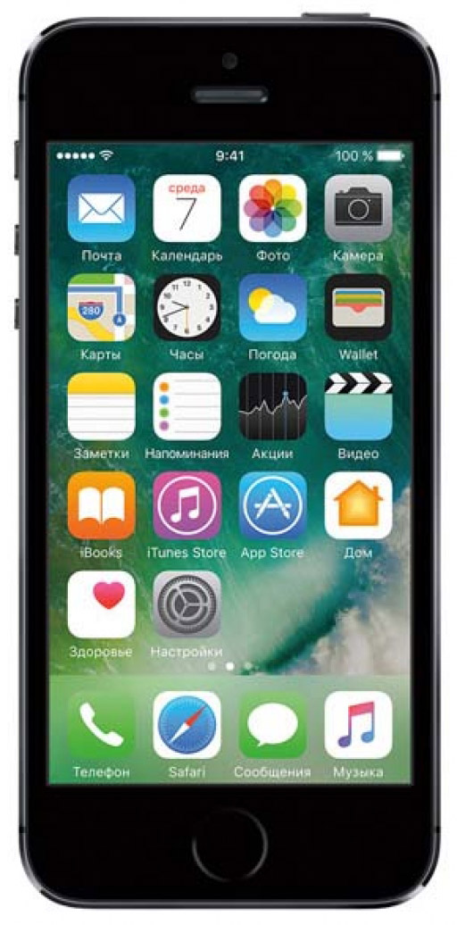 Ремонт iPhone 5se
